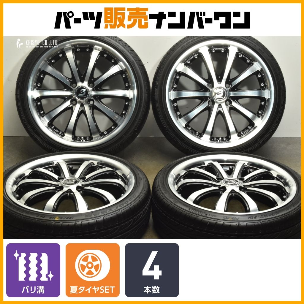 イボ付 バリ溝 ロクサーニ 16in 5.5J 48 PCD100 グッドイヤー イーグル LS2000 165|45R16 N-BOX デイズ サクラ ワゴンR アルト 可