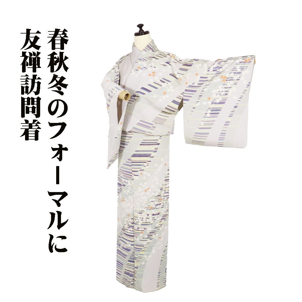 CHAI PINK アナログレコード US盤新品シールド！ CHAI商品一覧