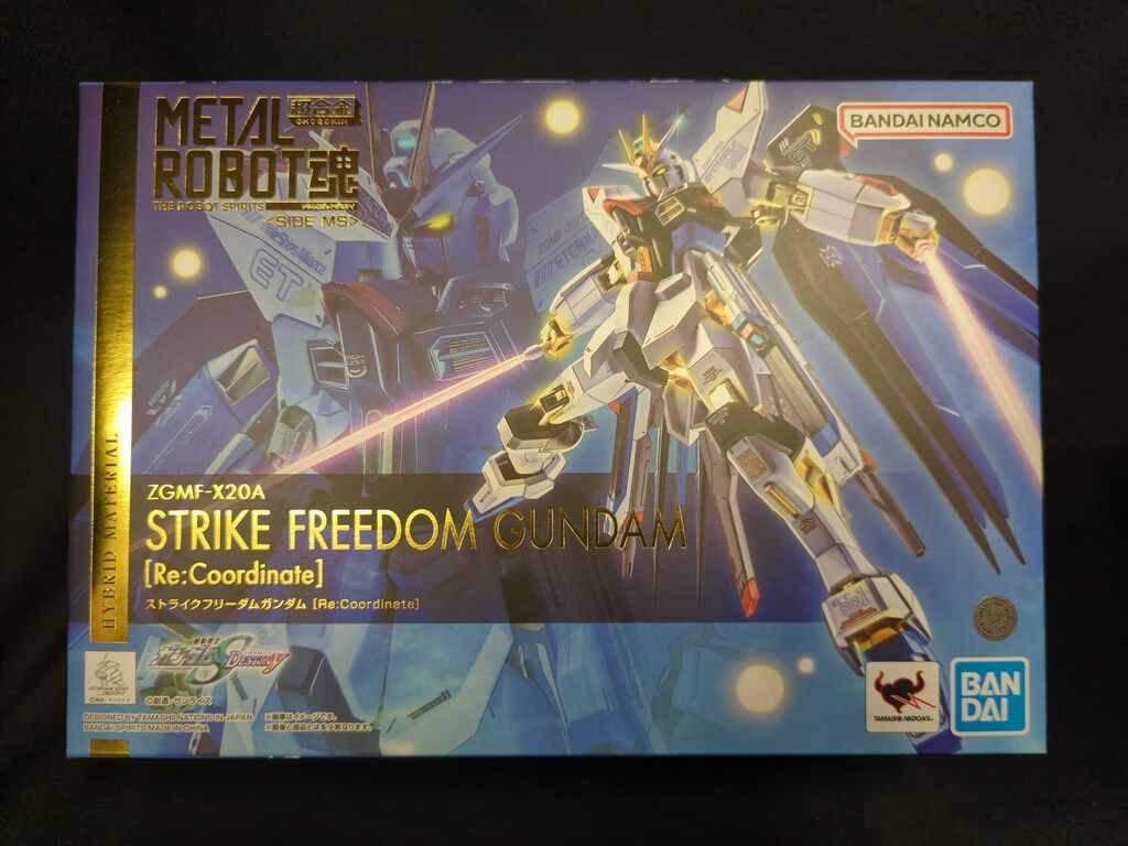 ハイパー・ザ・ジョニー セット(バラ売り) 【公式通販】