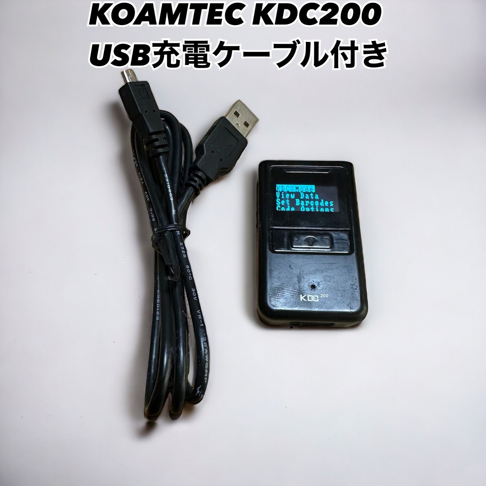 Bランク】KOAMTEC KDC200 ケーブル付き せどり バーコードリーダー 