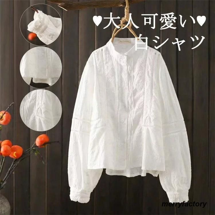 白シャツ 羽織もの 薄手 夏 刺繍ブラウス 綿 シャツブラウス 長袖 羽織 トップス ブラウス レディース 花柄 刺繍 綿シャツ ホワイトシャツ シャツ 前開き 折襟 白シャツ 羽織もの 薄手 夏 刺繍ブラウス 綿 シャツブラウス