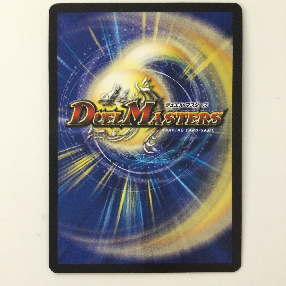 ζζ デュエルマスターズ ドレミ団の光魂Go！ DMP63/Y15 デュエマ - メルカリ