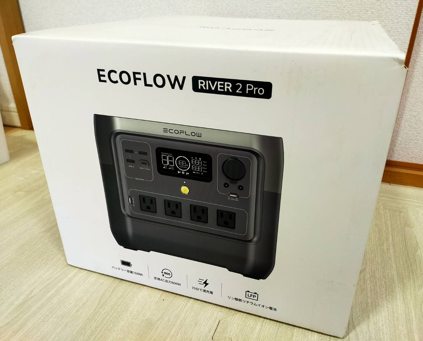 ecoflow