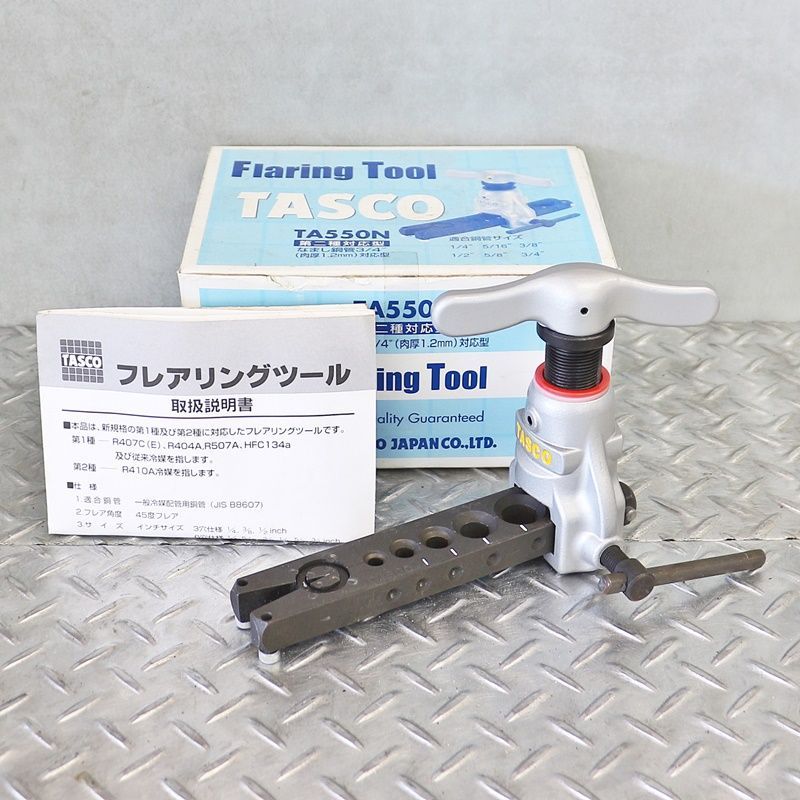 タスコ フレアリングツール TA550N TASCO