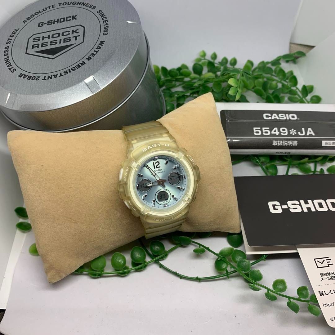 スケルトン CASIO カシオ BGA-2800 baby-G 電波