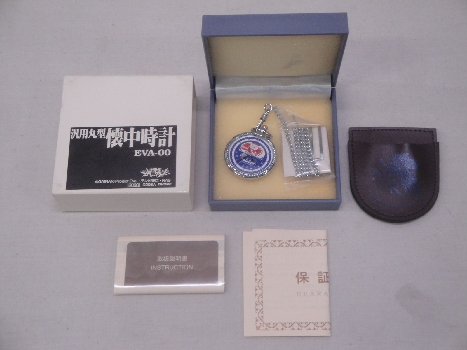 匿名配送のみ/新世紀エヴァンゲリオン 汎用丸型懐中時計EVA-01 新世紀エヴァンゲリオン 汎用丸型懐中時計EVA-01