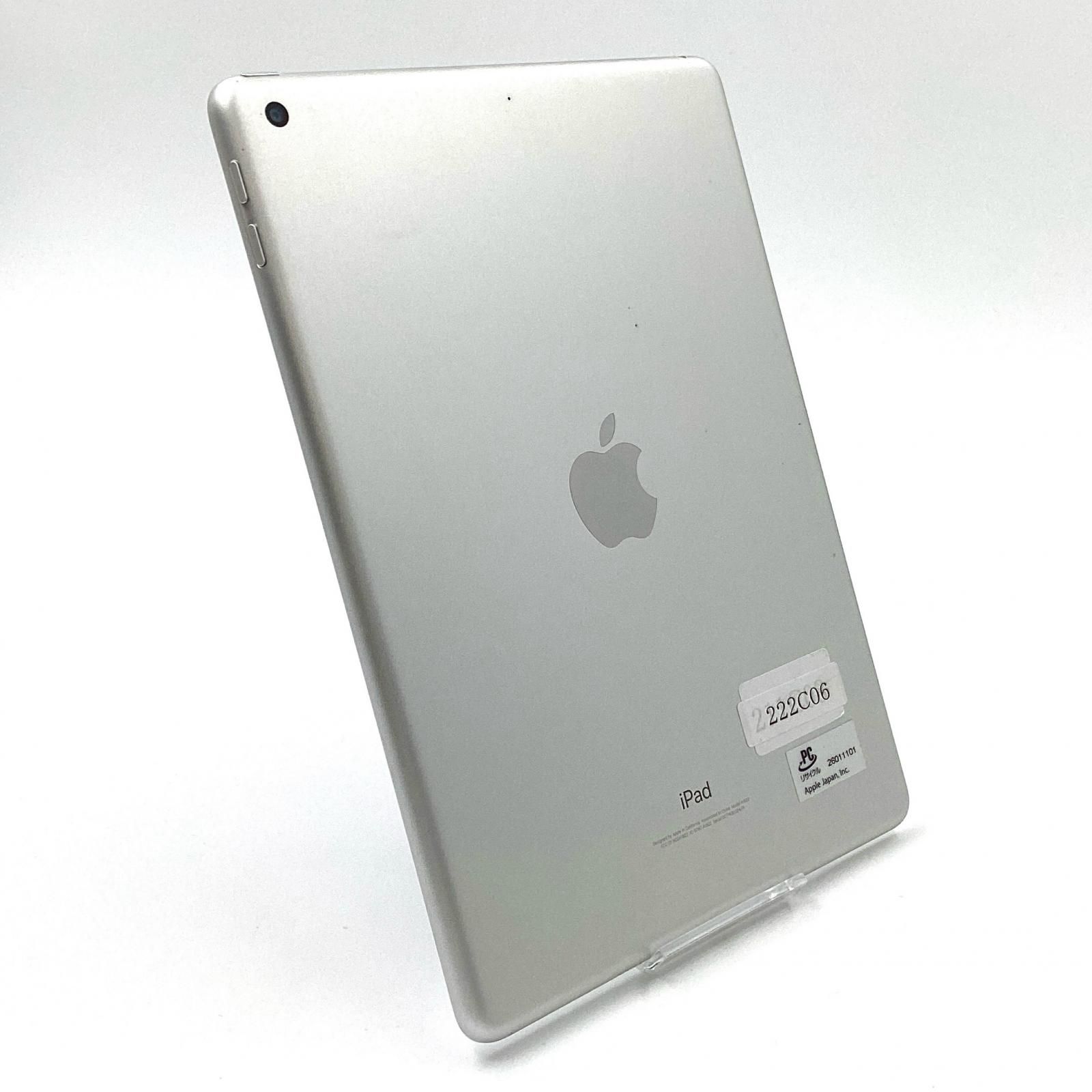 Apple iPad(第5世代) シルバー simフリー　128GB Amazon.co.jp: 【整備済み品】 Apple iPad (第5世代) Wi-Fi +