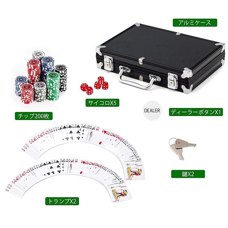  Bahama ポーカーチップセット 大特価】BestBuy ポーカーチップ ポーカーセット 数字入り