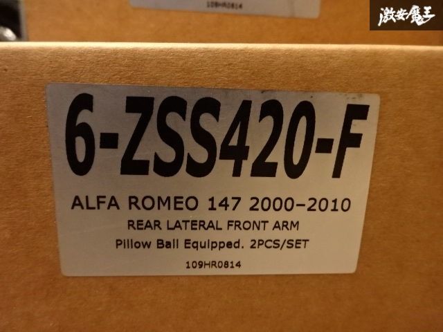 KTS リア調整式パラレルリンク アルファロメオ 147　新品未使用 2025年最新】Yahoo!オークション -パラレルリンク アルファ