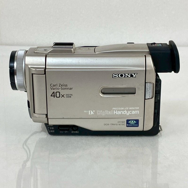 ソニー DCR-TRV10 MiniDV ビデオカメラ DVD SONY - メルカリ
