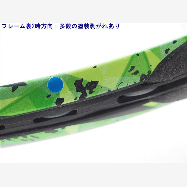 中古 テニスラケット ヨネックス イーゾーン 98 LG 2017年モデル (LG2)YONEX EZONE 98 LG 2017 中古】ヨネックス イーゾーン 98 LG 2017年モデルYONEX EZONE 98