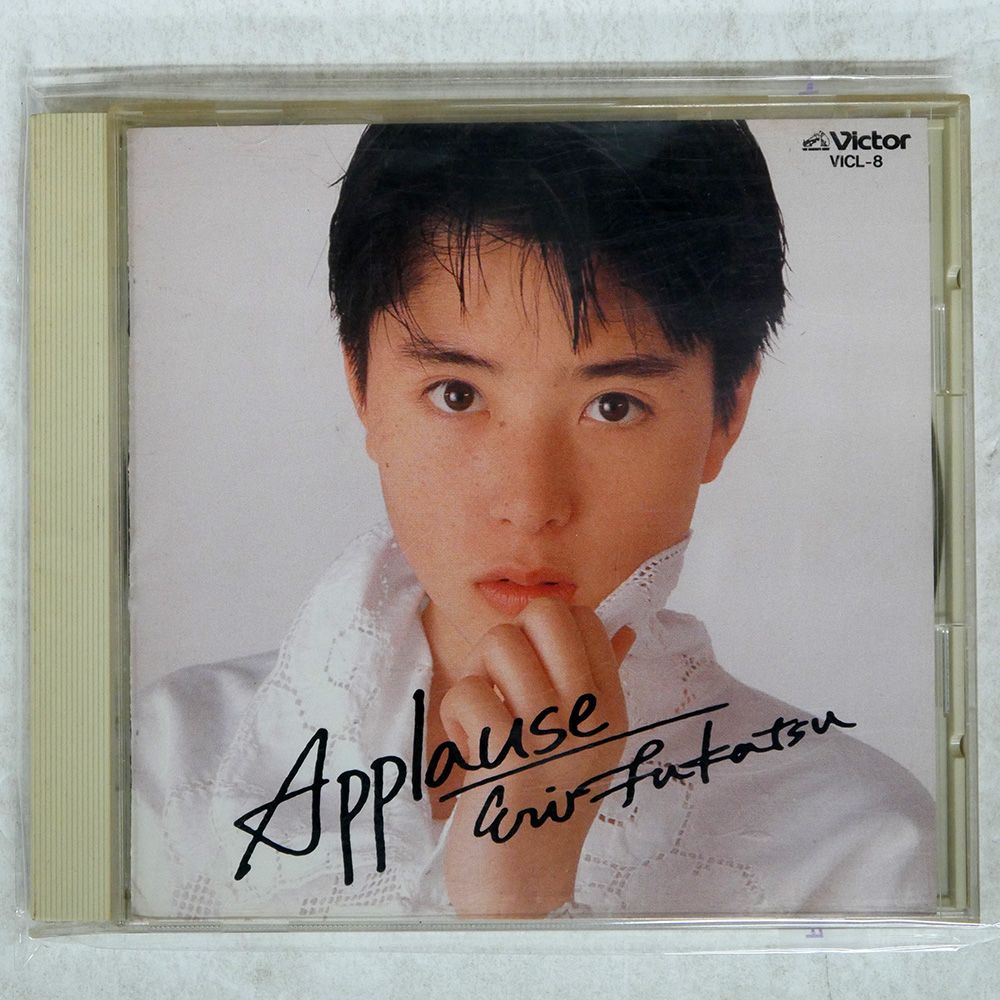 未開封新品 CD 深津絵里 アプローズ ビクターエンタテインメント VICL8 Amazon.co.jp: C D 深津絵里 アプローズ ビクター