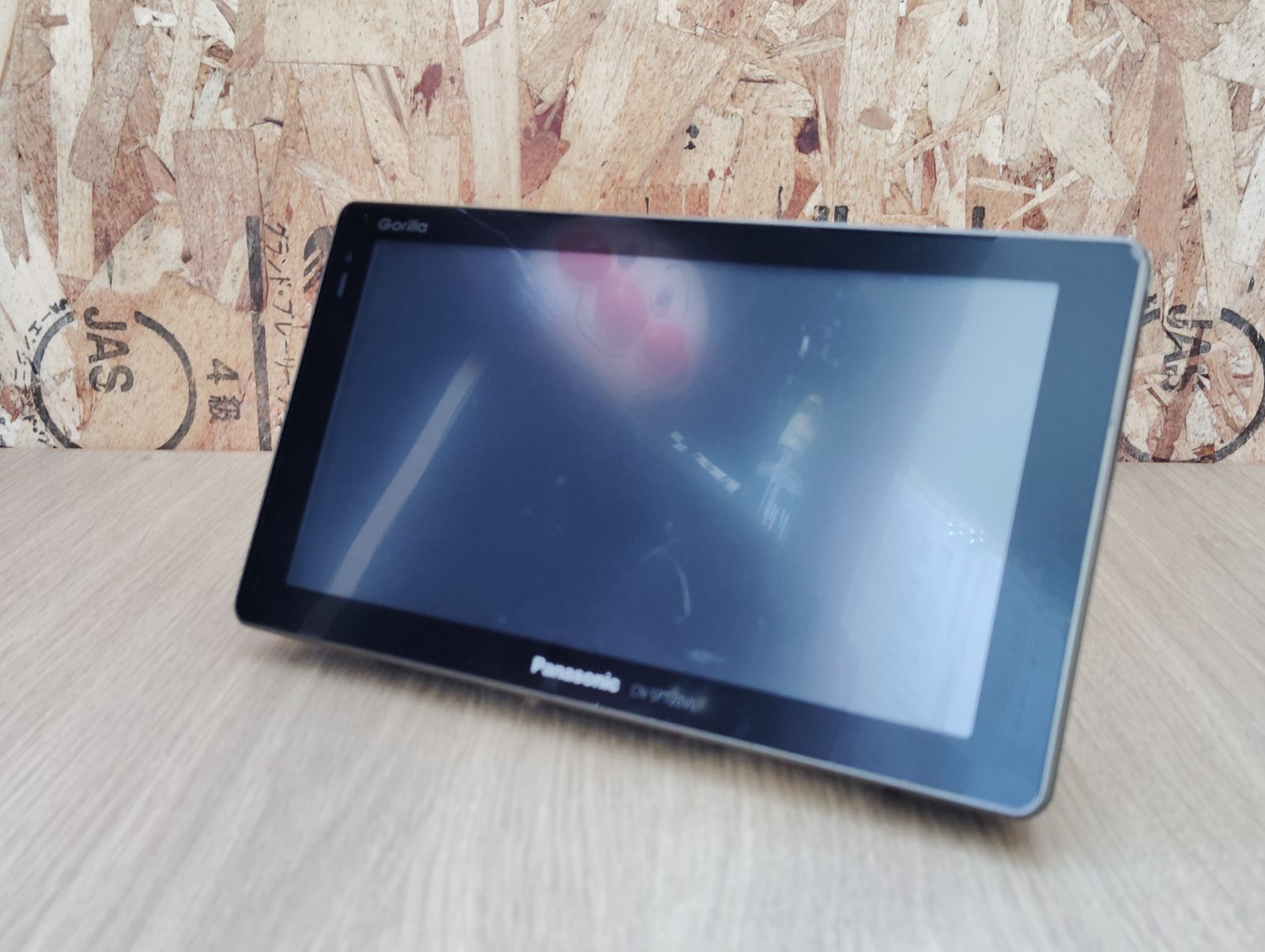 Panasonic CN-SP720VL