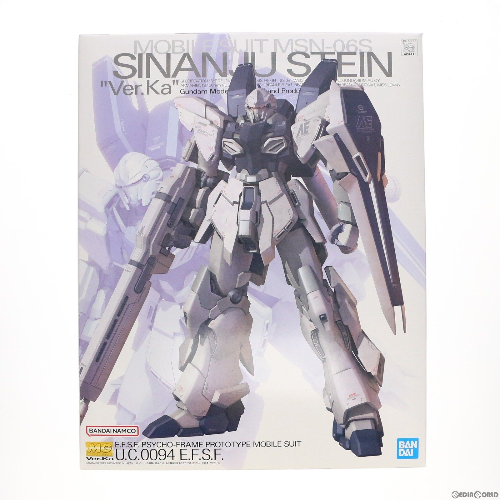 BANDAI - MG 1/100 シナンジュ・スタイン Ver.ka. 機動戦士ガンダムUC(ユニコーン) MSV プラモデル バンダイ Amazon | MG 1/100 MSN-06S シナンジュ・スタイン Ver.Ka (機動