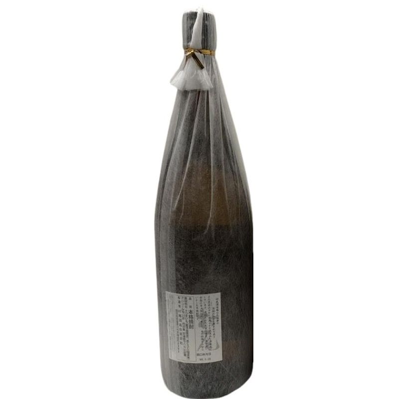 村尾 - 芋焼酎 村尾 1800ml 25度 村尾酒造 詰め日2025年6月20日 【新品未開栓品】 22508K121 芋焼酎 村尾 1800ml 25度 村尾酒造 詰め日2025年6月20日 【新品