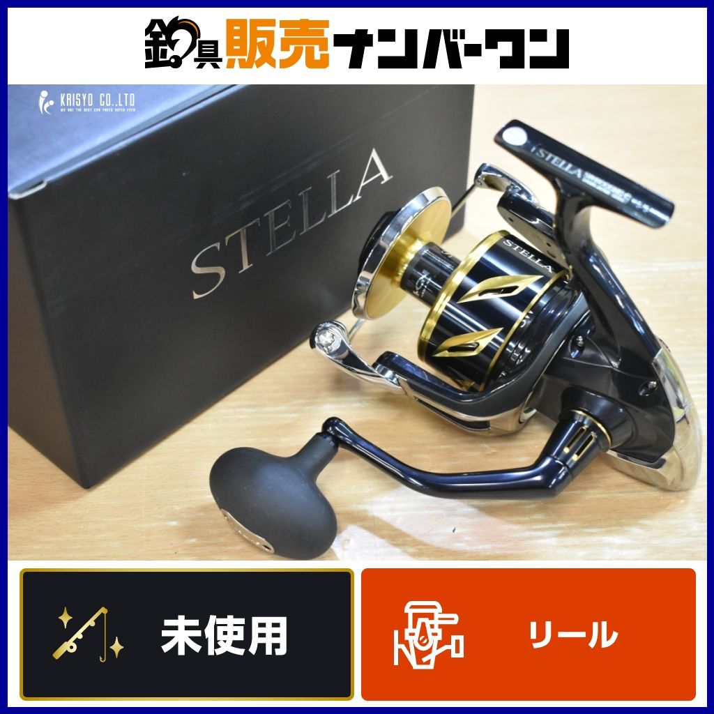 シマノ 20 ステラ SW 18000HG SHIMANO STELLA スピニングリール