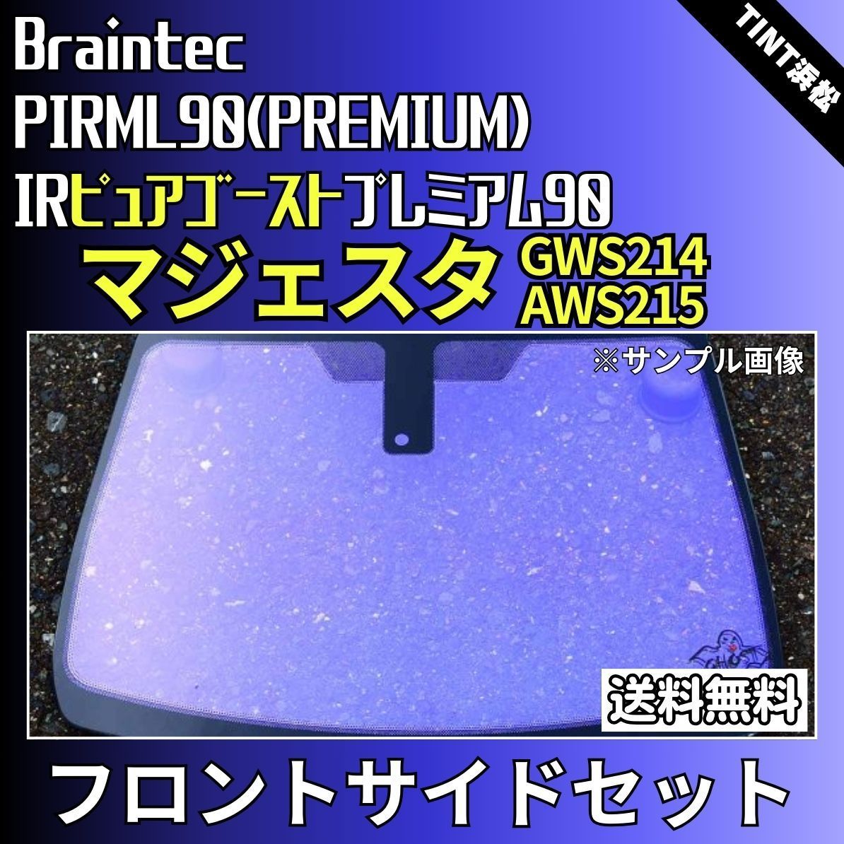 広巾アジサイ花柄/麻100%/YUWA/2m/Y-757