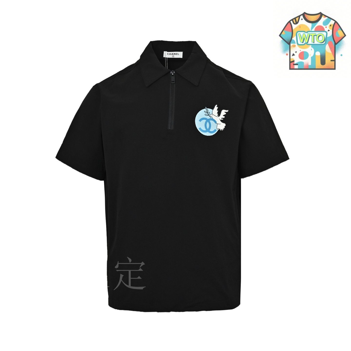 松任谷由実 / YUMI MATSUTOYA 1978～1989 紙ジャケ 限定 CD CD 邦楽