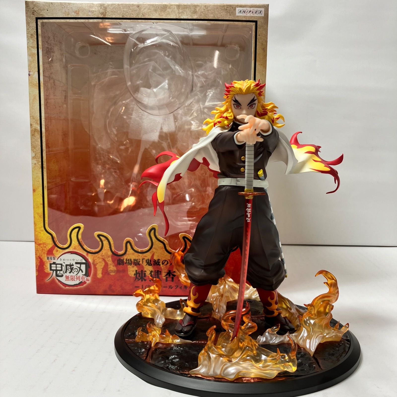 瀬戸店】煉獄杏寿郎 劇場版「鬼滅の刃」無限列車編 1/8スケール