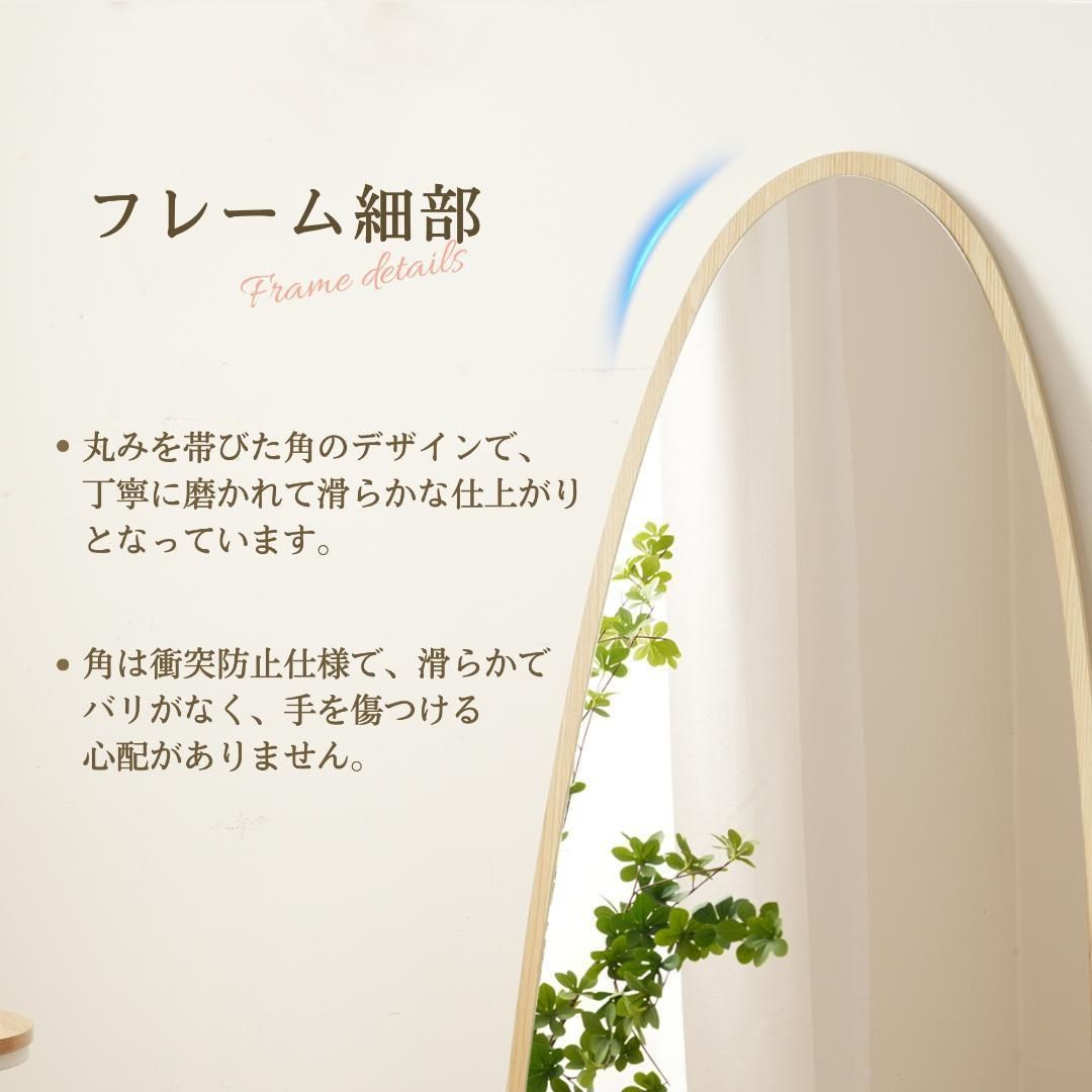 150*70CM