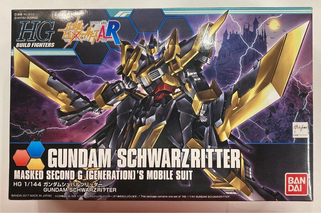 m.h.tさま専用 リピート心より感謝 8本