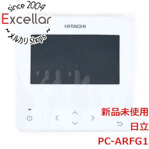 bn:6] 【新品(開封のみ)】 HITACHI エアコン用 多機能リモコン PC-ARFG1 - メルカリ