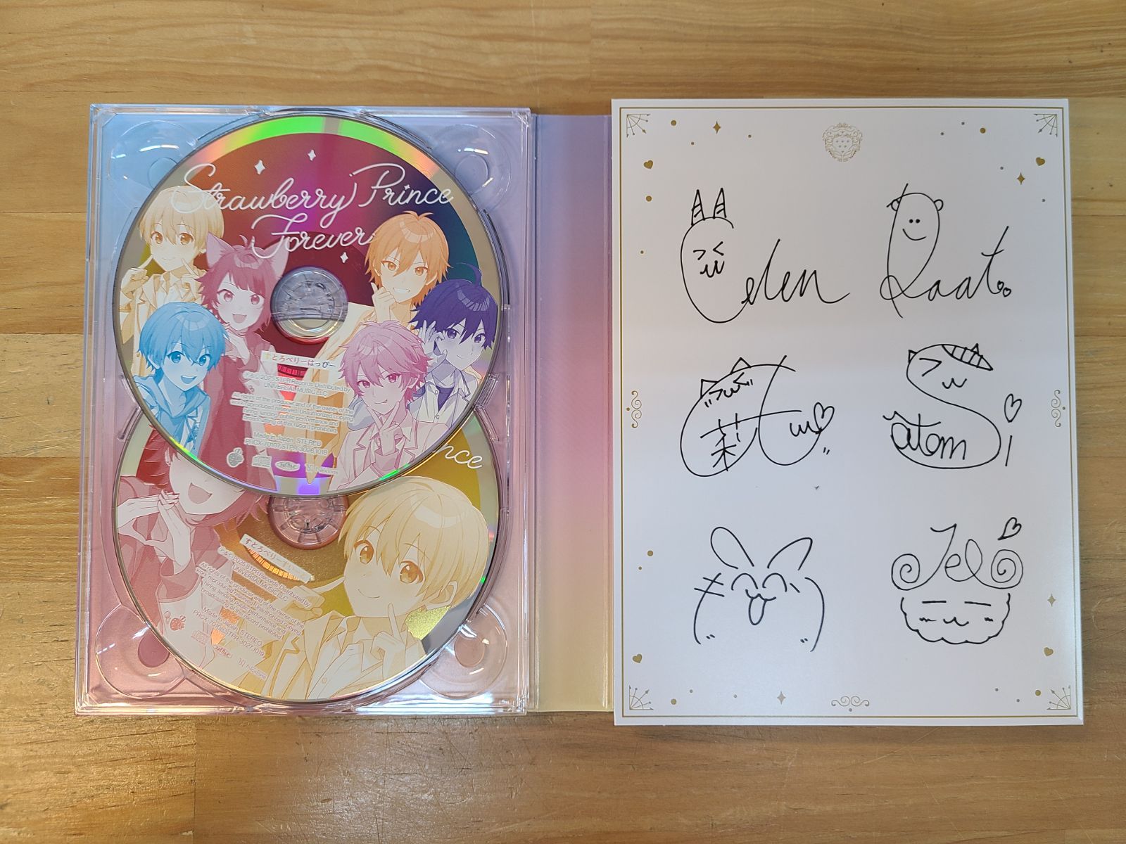 CD Strawberry Prince Forever 初回限定盤 すとぷり【E3607-001