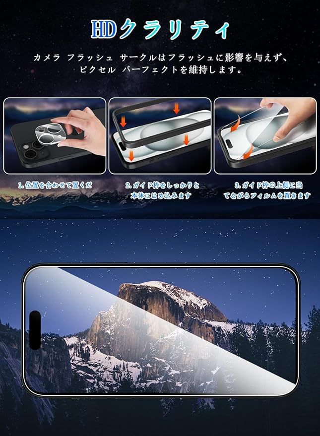 白単サバキZ 構築済みデッキ 調整パーツ、おまけ付き 透明スリーブ入り