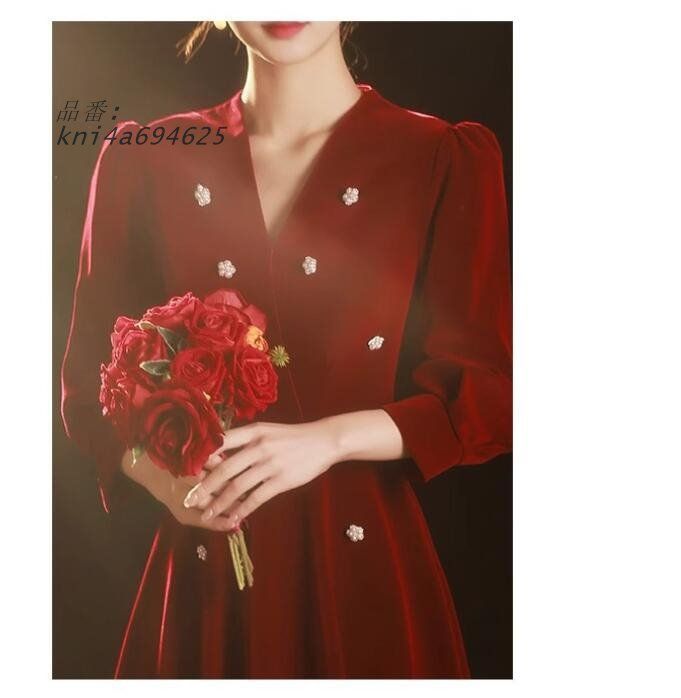 【お買い得】 イブニングドレス ワイン赤 ベロア 誕生日 ロング丈 Vネック ラインストーン 結婚式ドレス 長袖 パーティードレス お呼ばれドレス 発表会ドレス kni4a694625