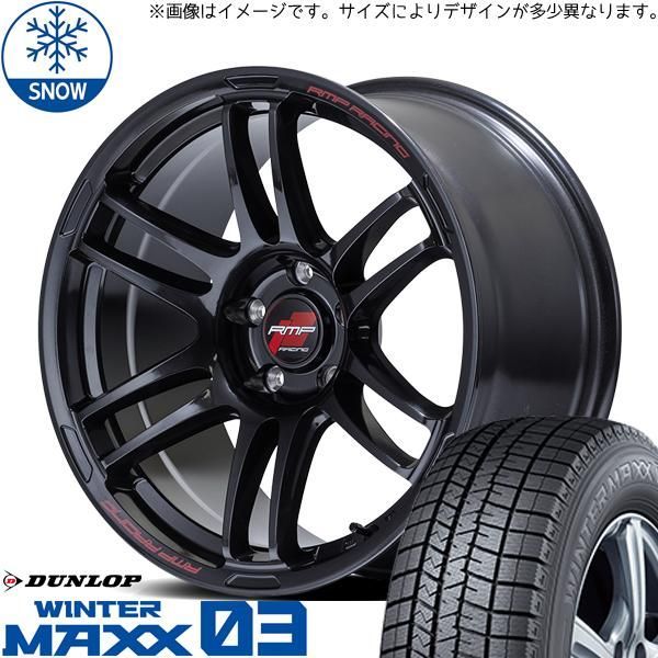 アクア フィールダー キューブ 195/55R16 スタッドレス | ダンロップ ウィンターマックス03 & R26 16インチ 4穴100 -  メルカリ