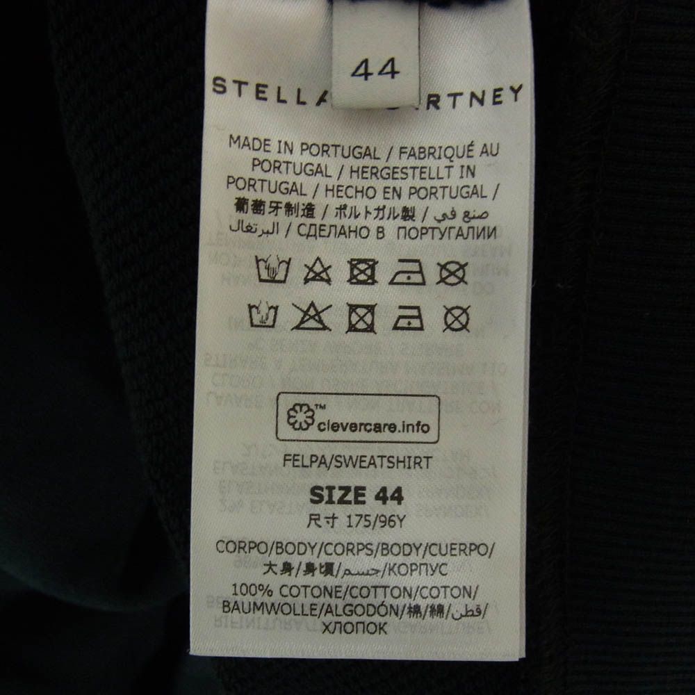 Stella McCartney ステラマッカートニー 530914SMW36 logo-print