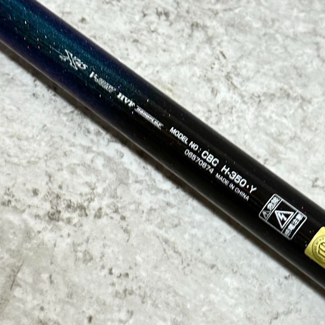 クラブブルーキャビン Y