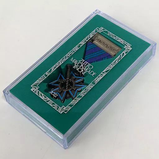 中古】バッジ・ピンズ ずっと真夜中でいいのに。 PREMIUM勲章バッジ