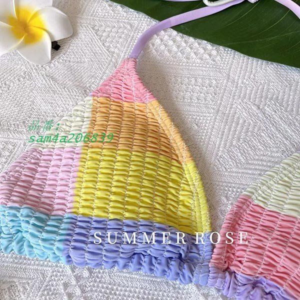 カラフル オトナ女子