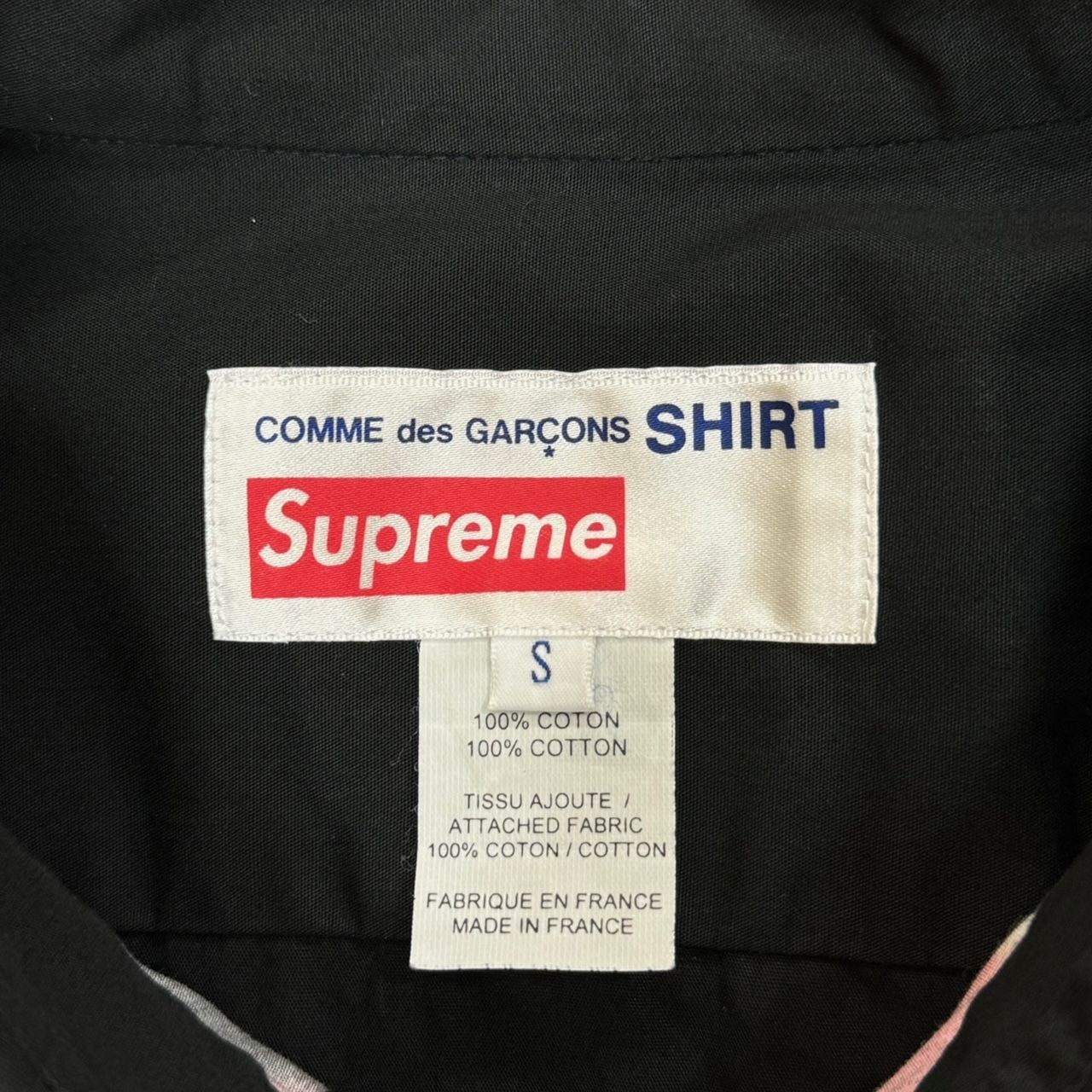 Supreme × COMME des GARCONS SHIRT 18AW Cotton Patchwork Button Up