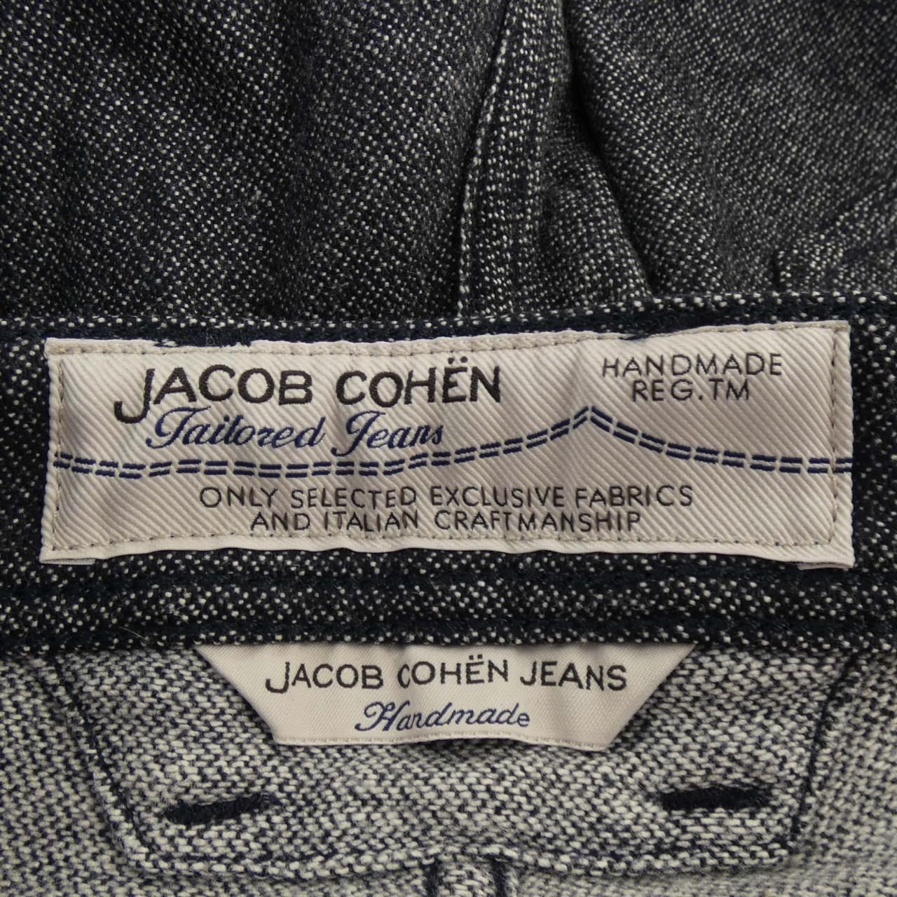 JACOB COHEN 613 ヤコブコーエン パンツ 薄手生地 ブルー 34 美品】ヤコブコーエン・ショート・ハーフパンツ・PW6661