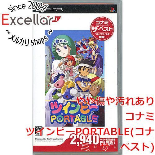 bn:1] ツインビー ポータブル コナミ・ザ・ベスト PSP - メルカリ