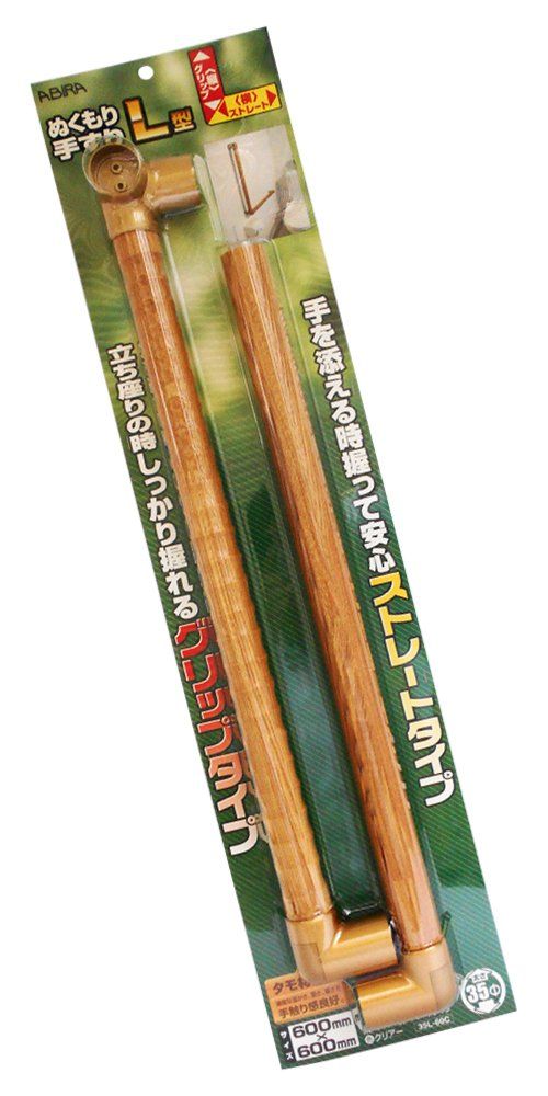 WAKI ABIRA ぬくもり手すりL型 縦グリップ 横ストレートタイプ 600X600mm クリアー 太さ35Φ