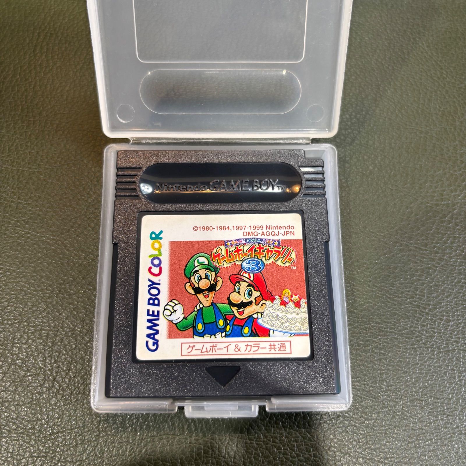 任天堂Nintendo ゲームボーイ　スーパーマリオなどソフト付き　昭和レトロ 楽天市場】【中古】【開封品】ゲームボーイカラー 海外版
