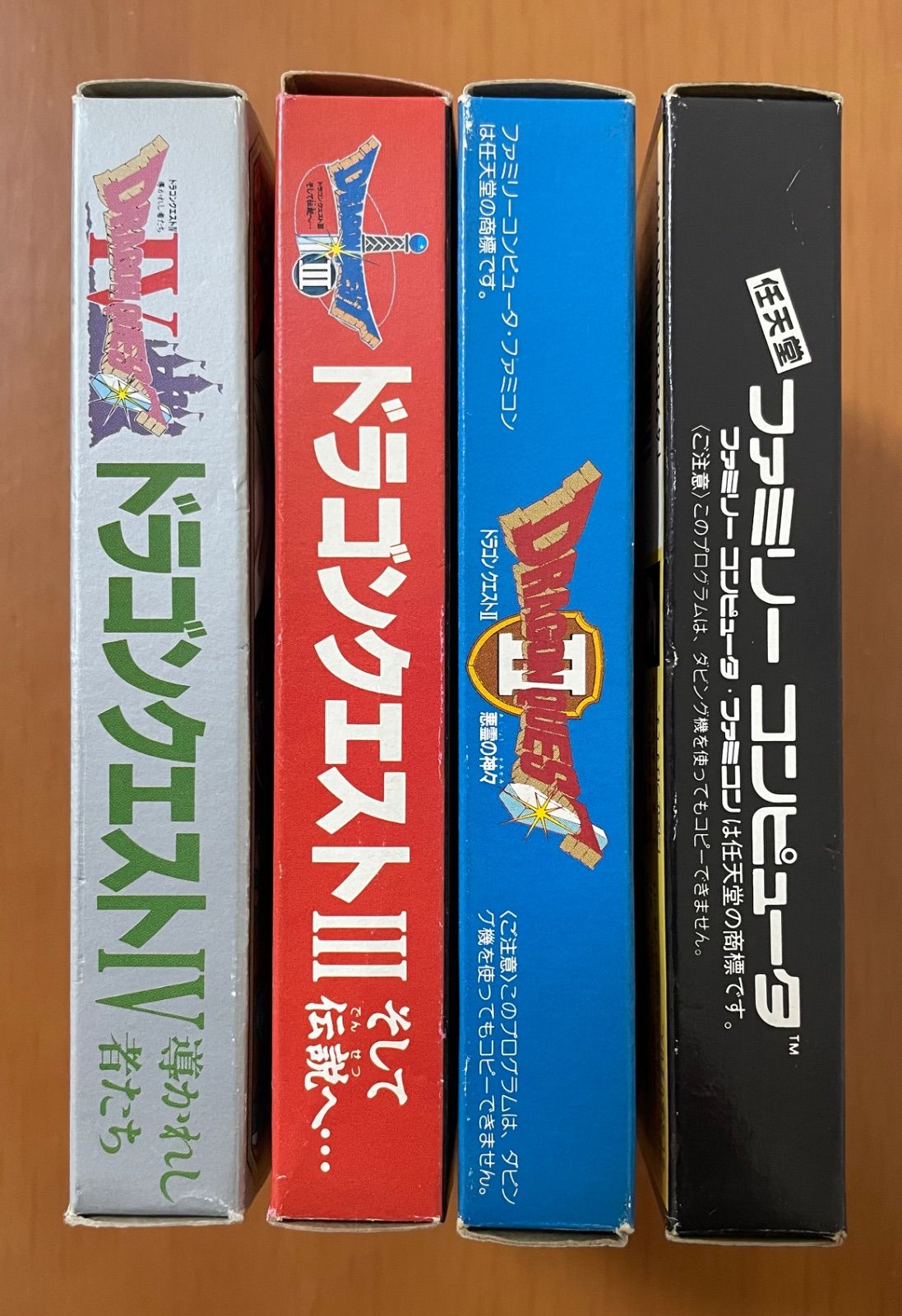 ドラゴンクエスト I II III IVセット ENIX 【公式通販】