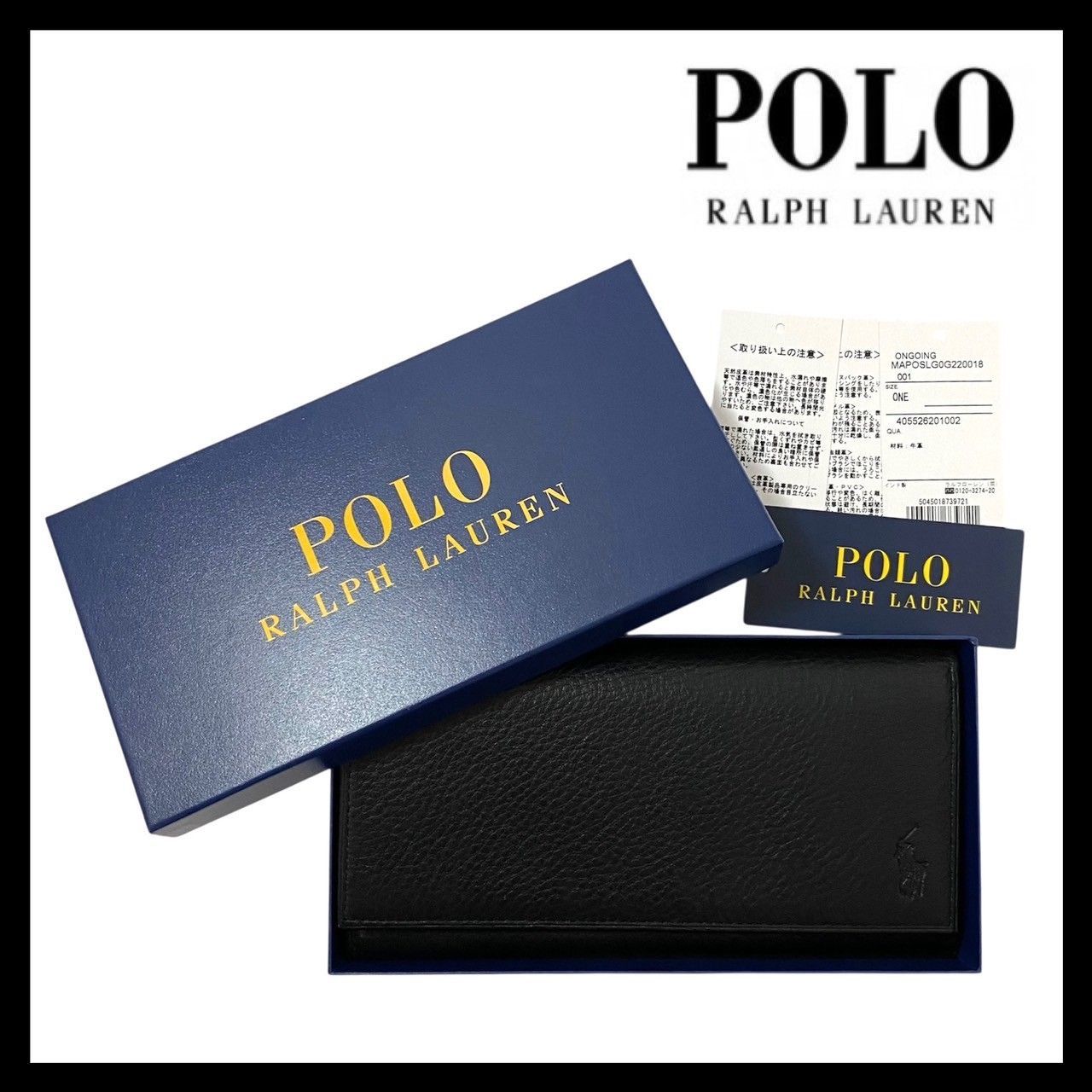 POLO RALPH LAUREN】長財布 レザー 本革 ブラック/黒 ロングウォレット 