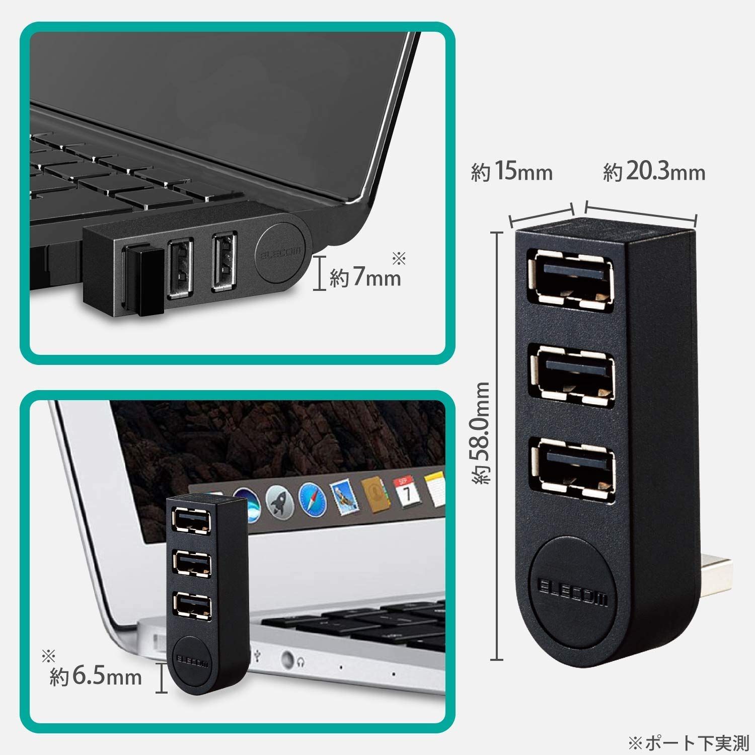 エレコム USB3.0 ハブ 4ポート バスパワー マグネット付 ブラック MacBook   Surface Pro   Chromebook