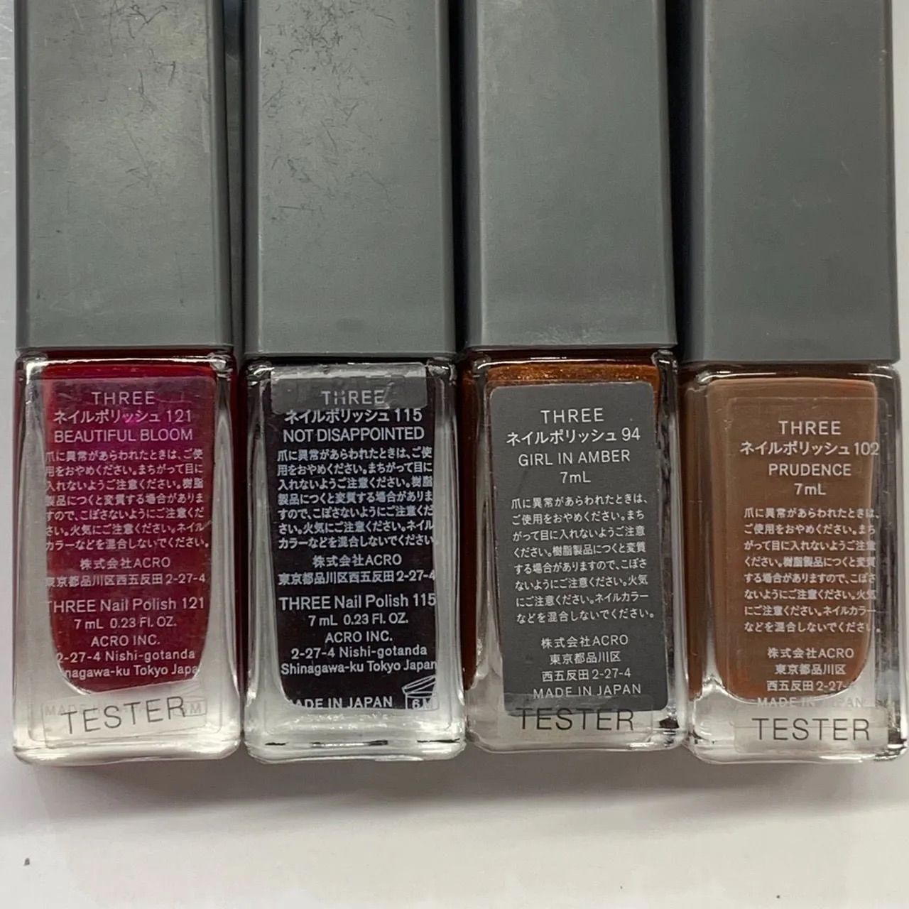 THREE ネイルポリッシュ S05/S06/S07/S08 限定4点完売希少 THREE ネイルポリッシュ S05/S06/S07/S08 限定4点完売希少 - メルカリ