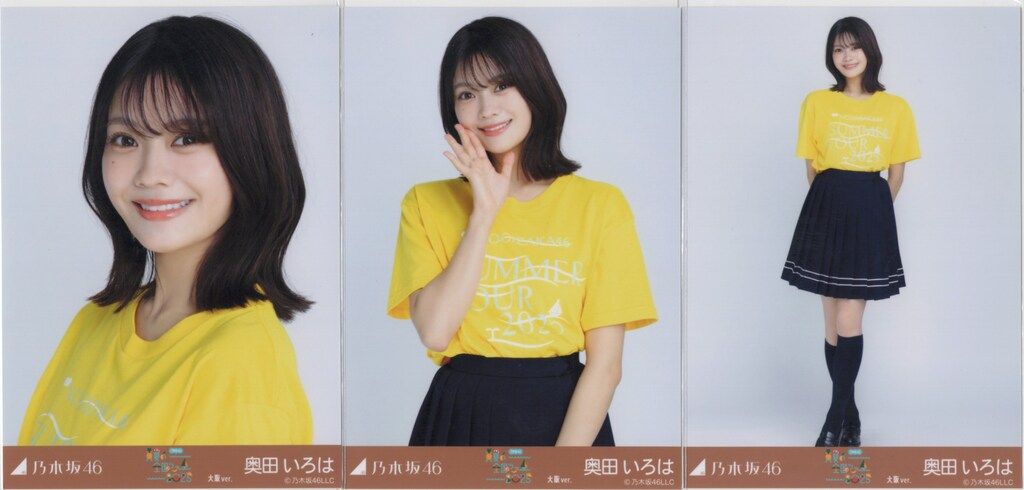 乃木坂46 生写真　奥田いろは　真夏の全国ツアー2025 浴衣 フルコンプ 5枚 乃木坂46 生写真 浴衣2025 奥田いろは チュウ - メルカリ