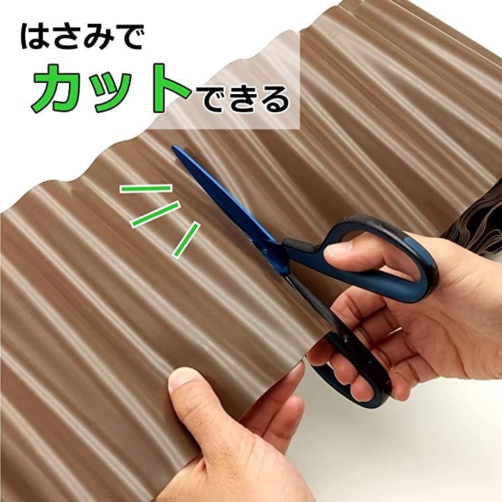 有名な 農PO バツグン5UV 厚み0.15mm×幅500cm メーターカット販売