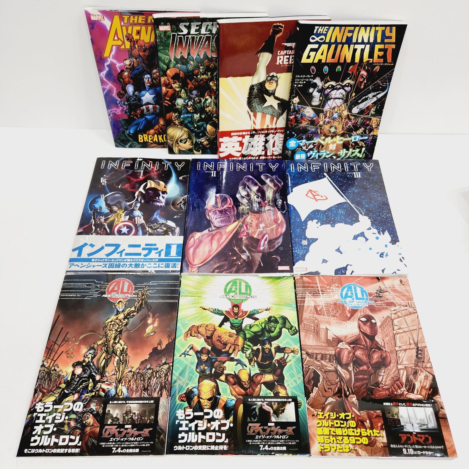 DC・マーベル コミック セット 小牧店】MARVEL DCアメコミセット 全50冊 漫画／コミック