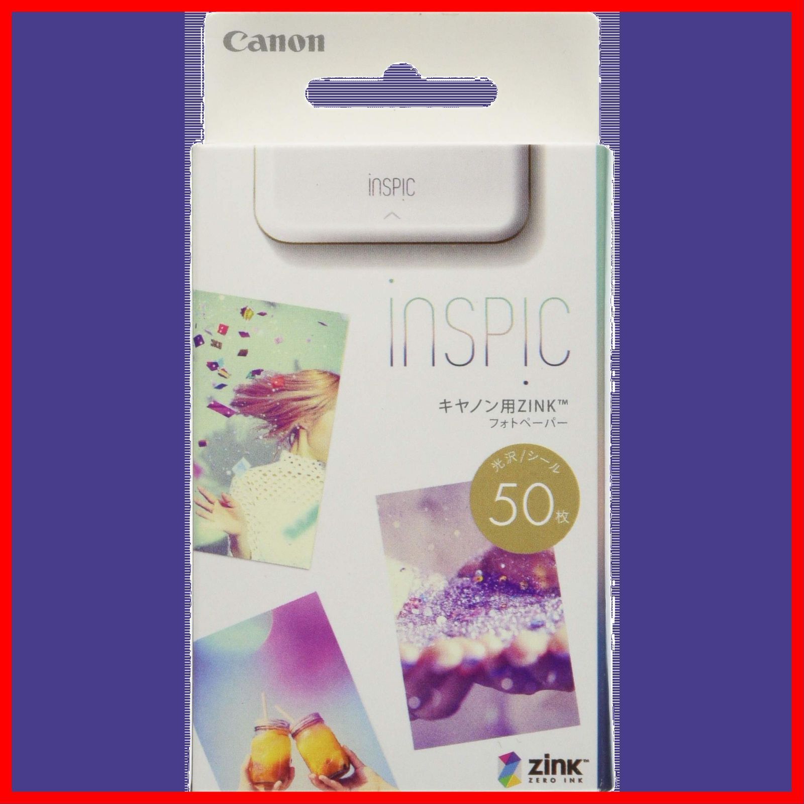 写真用紙 20枚 inspic」の人気商品一覧・価格比較 - 価格.com Canon