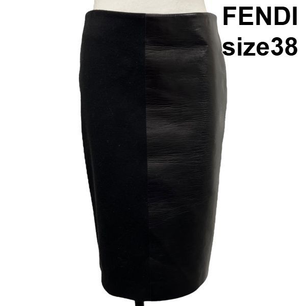 ● フェンディ Fendi ロングタイトスカート 異素材 黒 ウール シルク 38 M 9号 レディース S5V373