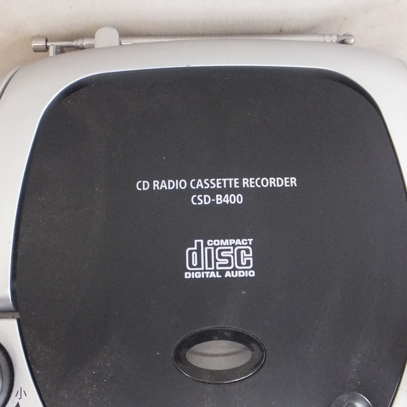 R459【訳あり特価】CDラジカセ まとめ売り 中古 現状 /10 - メルカリ