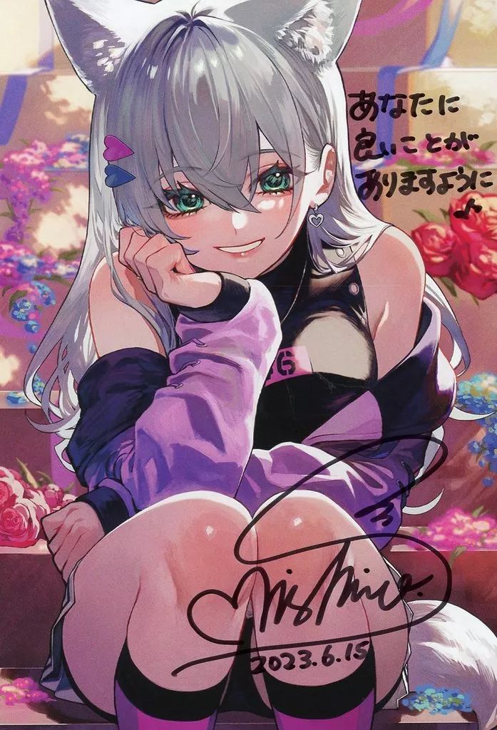 2025年最新】白雪みしろ 直筆の人気アイテム - メルカリ